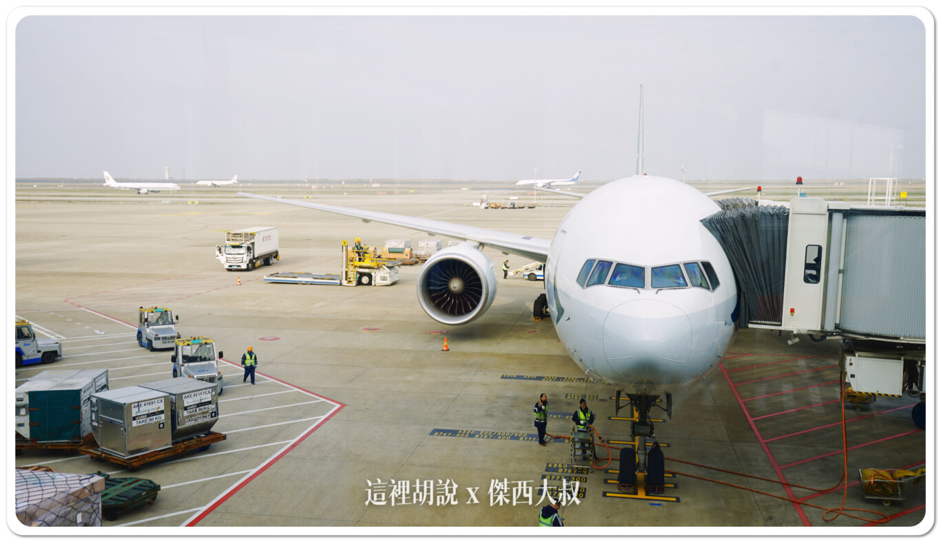 PVG,上海浦東機場,地勤作業,機場作業,空側作業,行李裝卸 PVG,上海浦東機場,地勤作業,機場作業,空側作業,行李裝卸