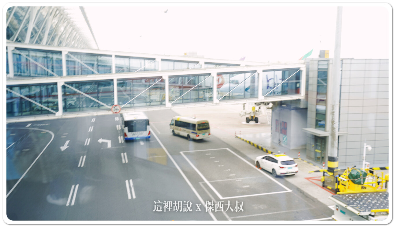 PVG,上海浦東機場,地勤作業,機場作業,空側作業,行李裝卸 PVG,上海浦東機場,地勤作業,機場作業,空側作業,行李裝卸