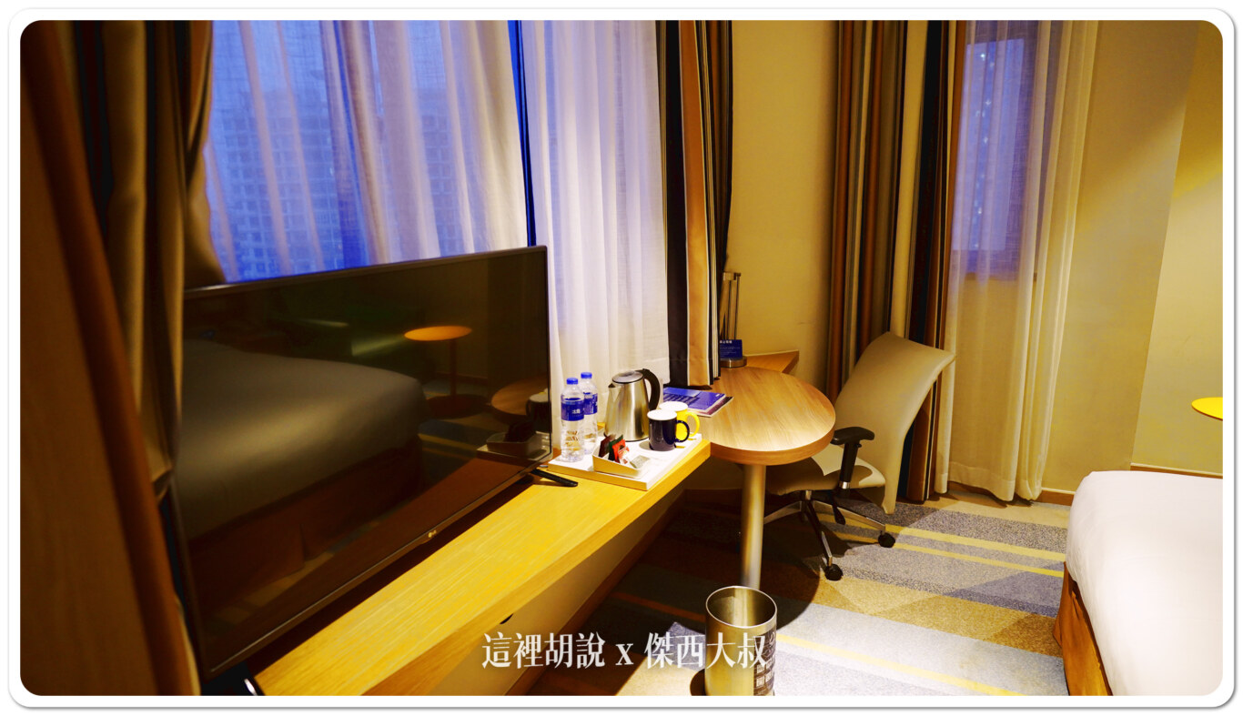 Holiday Inn,Holiday Inn Express,IHG,上海,中國,傑西飯店開箱清單,智選假日酒店,鎮坪 Holiday Inn,Holiday Inn Express,IHG,上海,中國,傑西飯店開箱清單,智選假日酒店,鎮坪