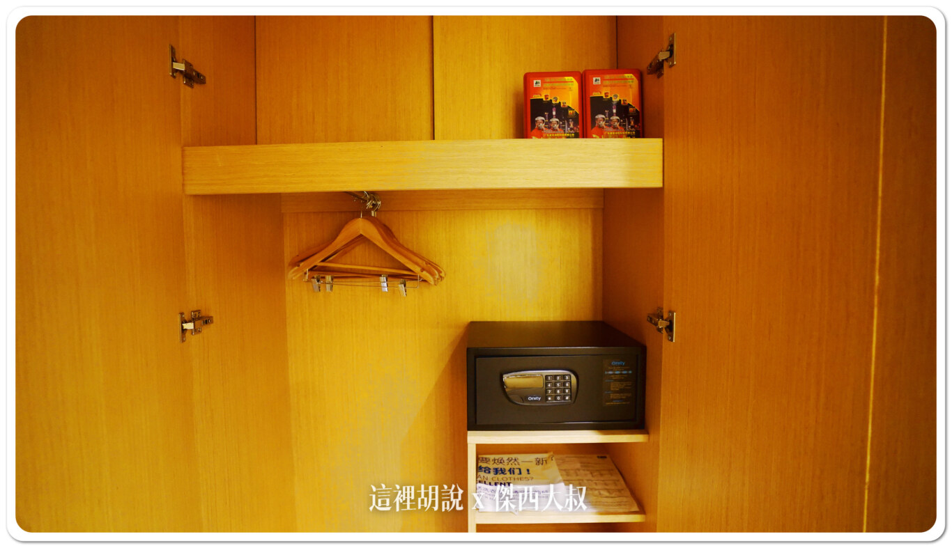 Holiday Inn,Holiday Inn Express,IHG,上海,中國,傑西飯店開箱清單,智選假日酒店,鎮坪 Holiday Inn,Holiday Inn Express,IHG,上海,中國,傑西飯店開箱清單,智選假日酒店,鎮坪