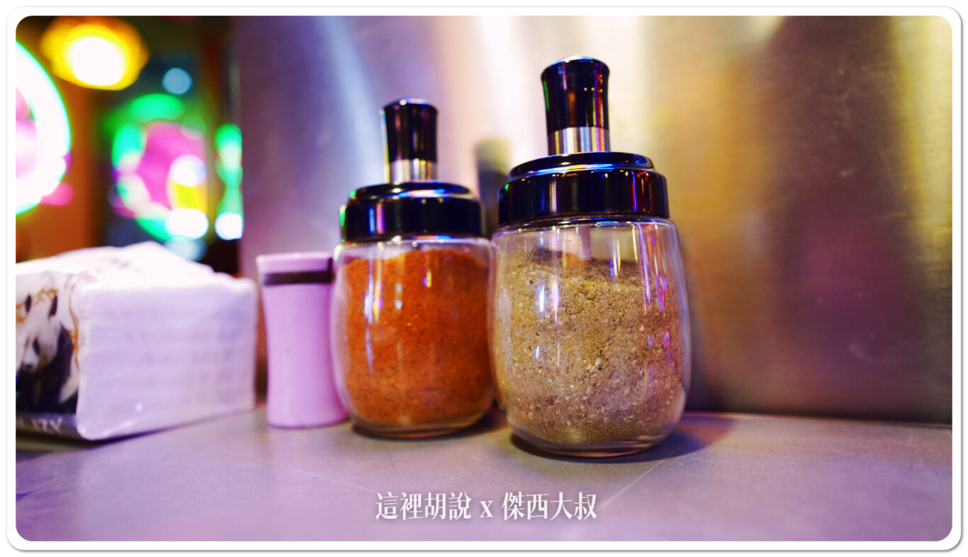 2024,上海,上海美食,下酒菜,中國,串串,串燒,宋記名羊天下碳烤羊腿,普陀,烤肉 2024,上海,上海美食,下酒菜,中國,串串,串燒,宋記名羊天下碳烤羊腿,普陀,烤肉