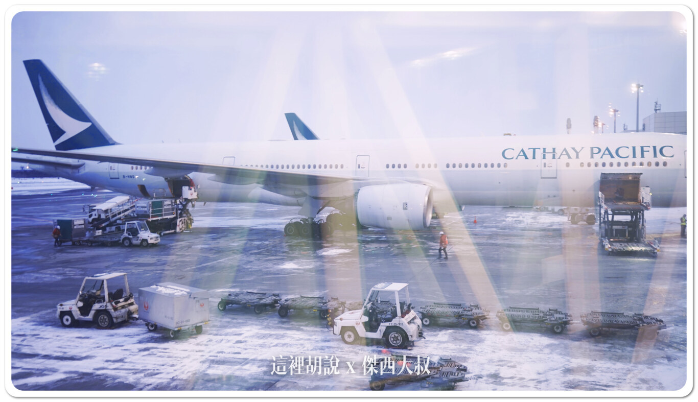 CTS,地勤作業,新千歲機場,機場作業,空側作業,行李裝卸 CTS,地勤作業,新千歲機場,機場作業,空側作業,行李裝卸