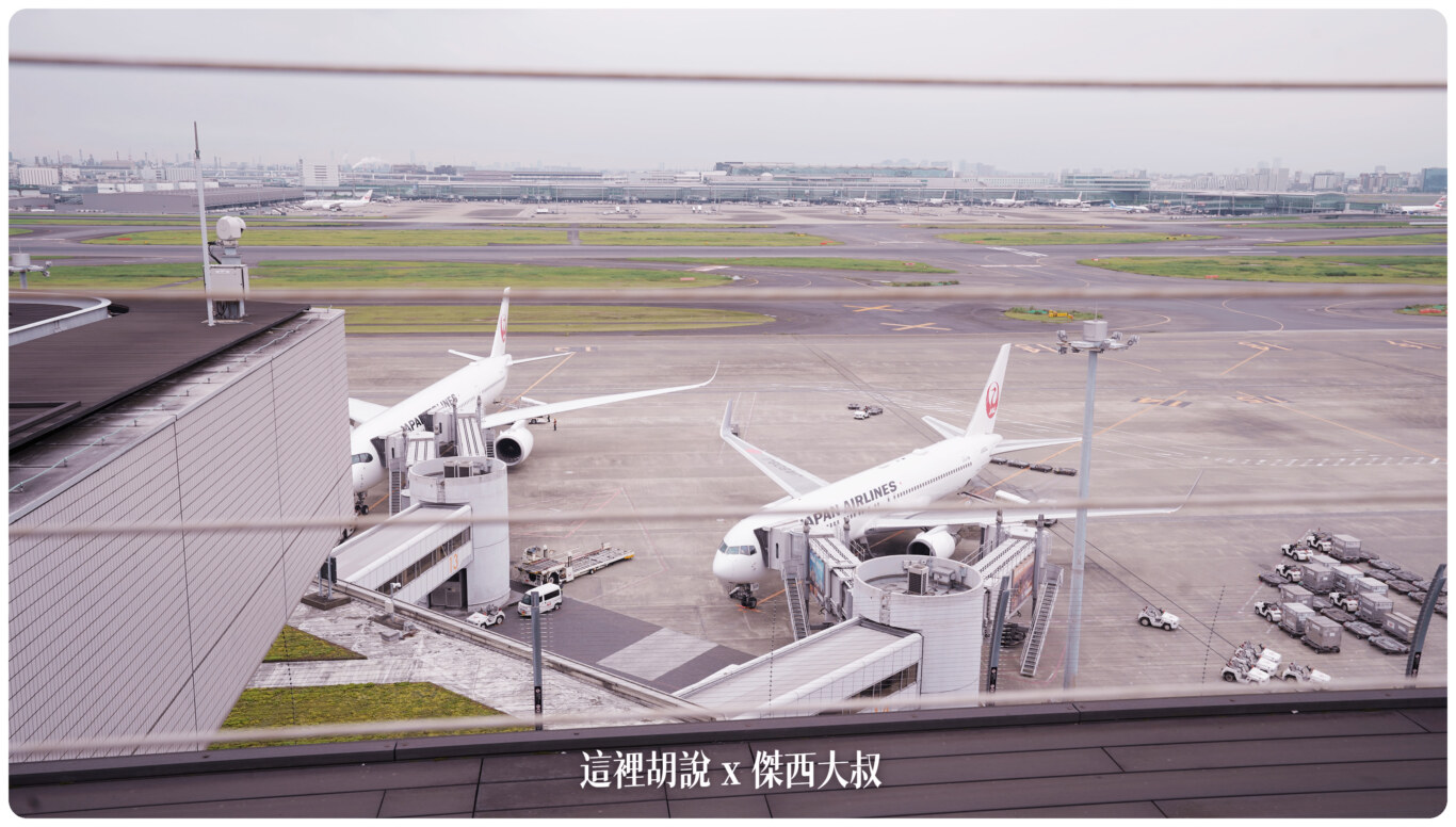 HND,空側作業,羽田機場 HND,空側作業,羽田機場