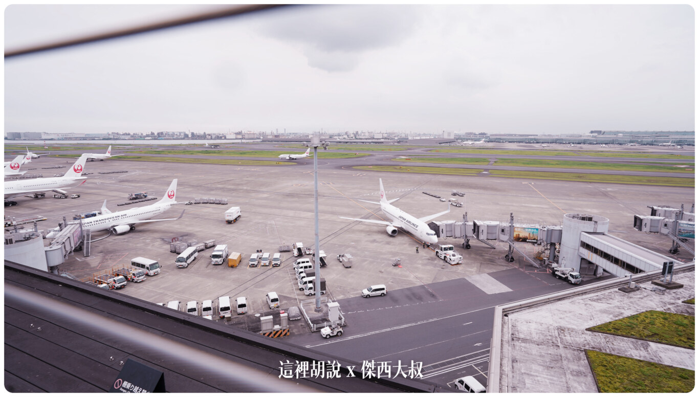 HND,空側作業,羽田機場 @傑西大叔 x 這裡胡說