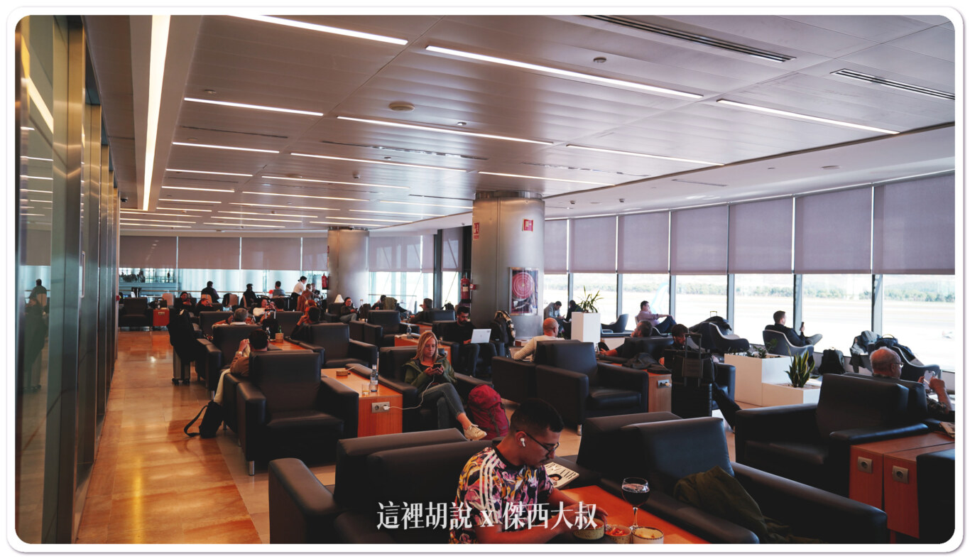 商務艙,機場相關文章,機場系列文章,歐盟區,波蘭航空,第二航廈,西班牙,西班牙馬德里近郊,貴賓室,馬德里,馬德里機場 商務艙,機場相關文章,機場系列文章,歐盟區,波蘭航空,第二航廈,西班牙,西班牙馬德里近郊,貴賓室,馬德里,馬德里機場