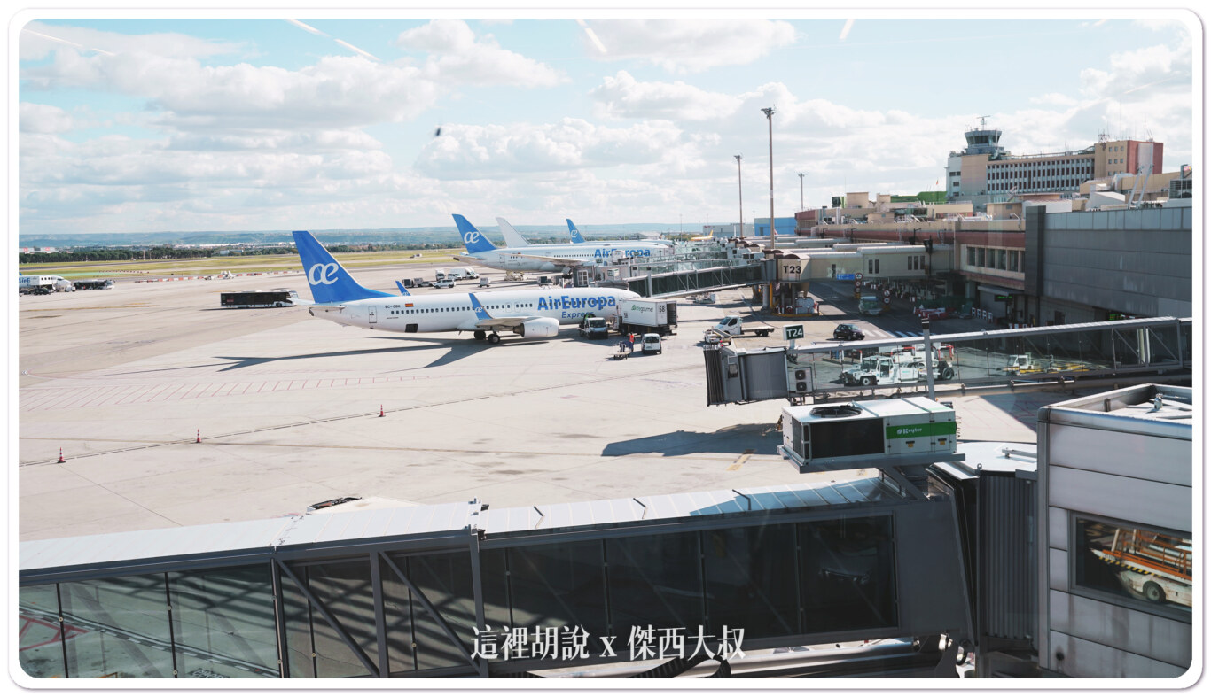 MAD,地勤作業,機場作業,空側作業,行李裝卸,馬德里機場 MAD,地勤作業,機場作業,空側作業,行李裝卸,馬德里機場