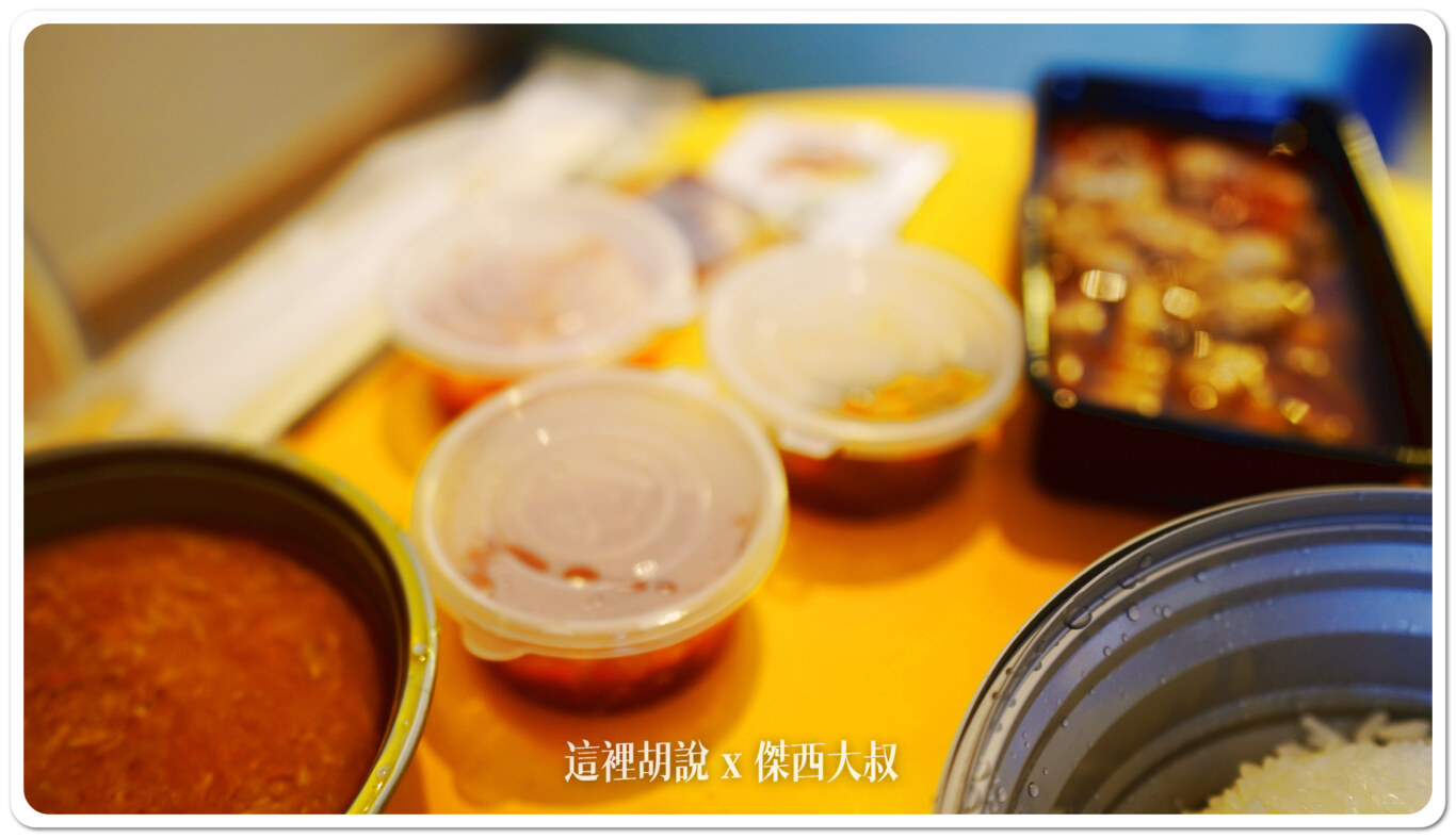 2024,上海,上海外賣,上海美食,中國,傑西吃貨筆記,蟹黃麵 2024,上海,上海外賣,上海美食,中國,傑西吃貨筆記,蟹黃麵