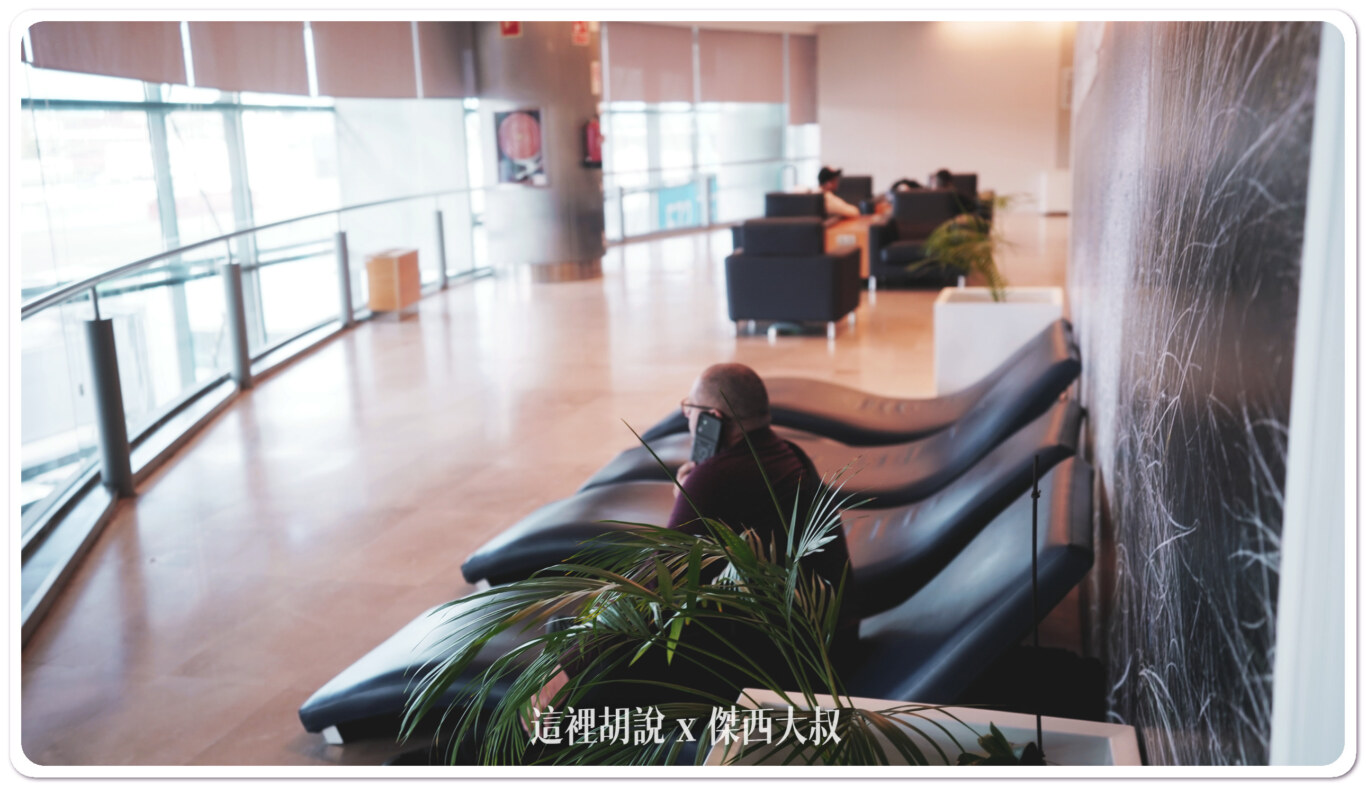商務艙,機場相關文章,機場系列文章,歐盟區,波蘭航空,第二航廈,西班牙,西班牙馬德里近郊,貴賓室,馬德里,馬德里機場 商務艙,機場相關文章,機場系列文章,歐盟區,波蘭航空,第二航廈,西班牙,西班牙馬德里近郊,貴賓室,馬德里,馬德里機場