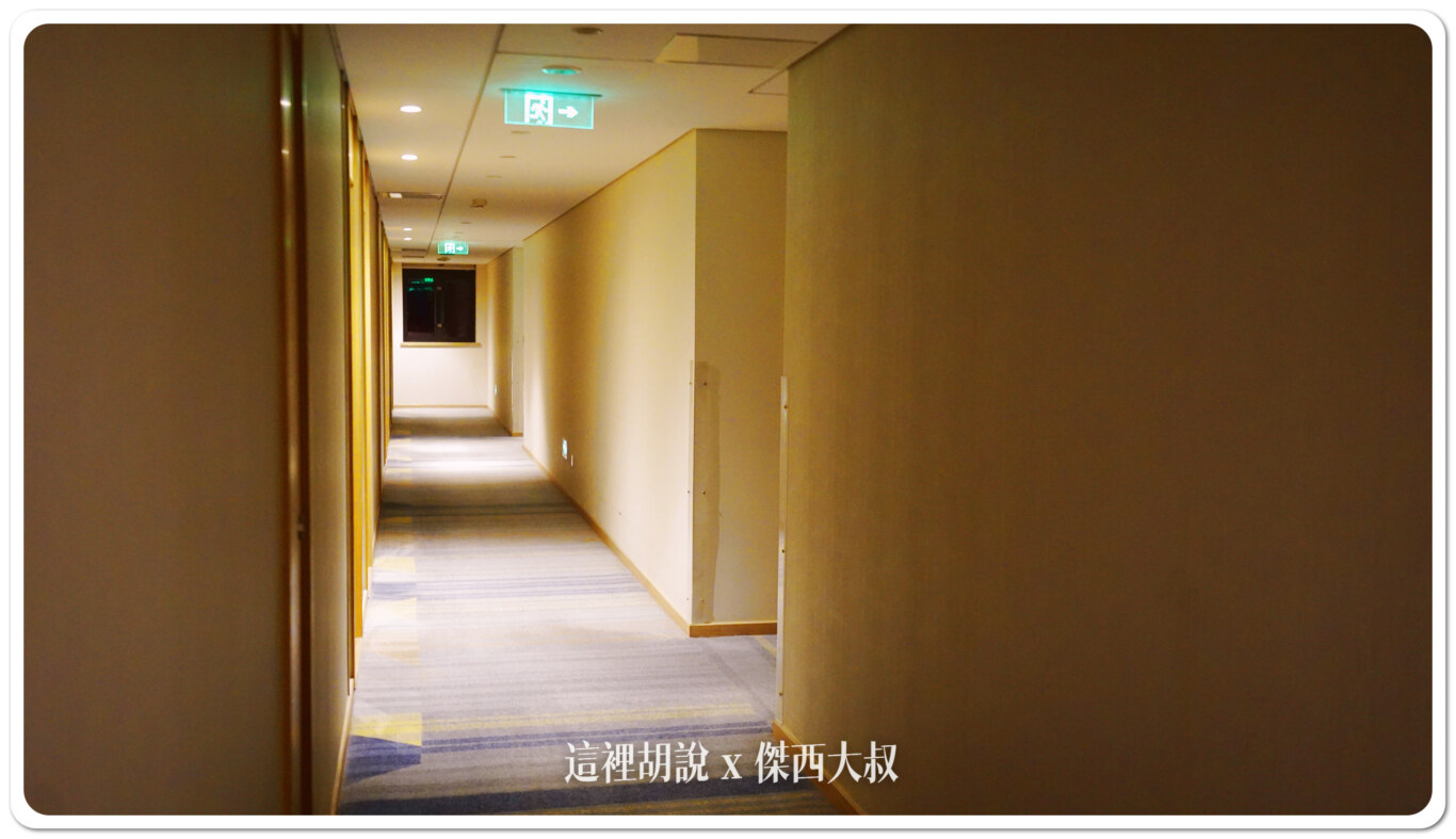 Holiday Inn,Holiday Inn Express,IHG,上海,中國,傑西飯店開箱清單,智選假日酒店,鎮坪 Holiday Inn,Holiday Inn Express,IHG,上海,中國,傑西飯店開箱清單,智選假日酒店,鎮坪