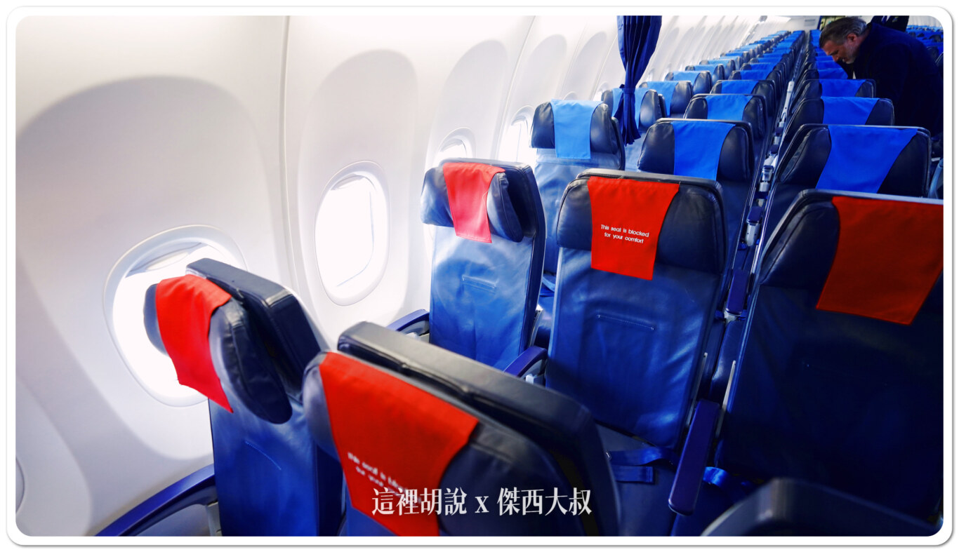 737-800,LOT,傑西飛行記錄,商務艙,商務艙飛行紀錄,星空聯盟,歐洲,歐洲商務艙,波蘭,波蘭航空,登機,行李,西班牙馬德里近郊,馬德里 737-800,LOT,傑西飛行記錄,商務艙,商務艙飛行紀錄,星空聯盟,歐洲,歐洲商務艙,波蘭,波蘭航空,登機,行李,西班牙馬德里近郊,馬德里