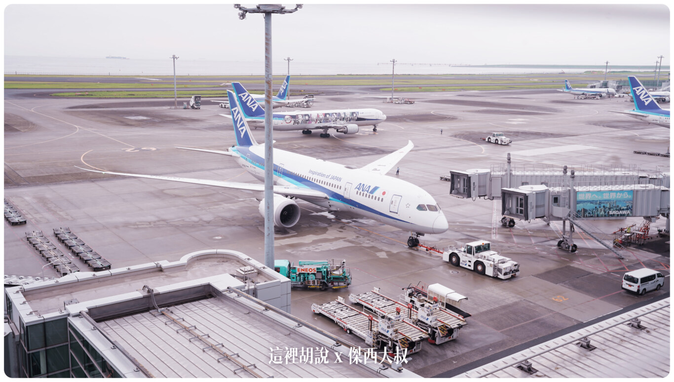 HND,空側作業,羽田機場 HND,空側作業,羽田機場