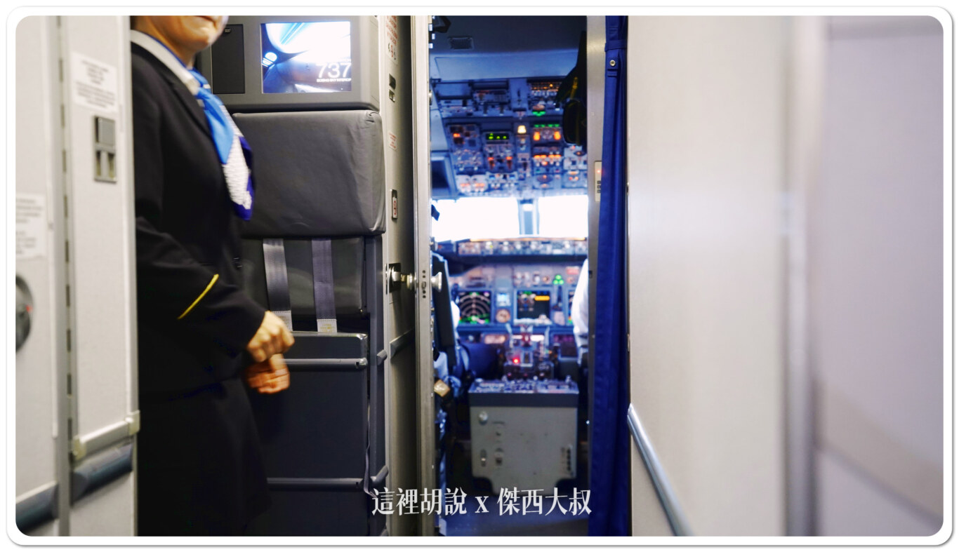 737-800,LOT,傑西飛行記錄,商務艙,商務艙飛行紀錄,星空聯盟,歐洲,歐洲商務艙,波蘭,波蘭航空,登機,行李,西班牙馬德里近郊,馬德里 737-800,LOT,傑西飛行記錄,商務艙,商務艙飛行紀錄,星空聯盟,歐洲,歐洲商務艙,波蘭,波蘭航空,登機,行李,西班牙馬德里近郊,馬德里