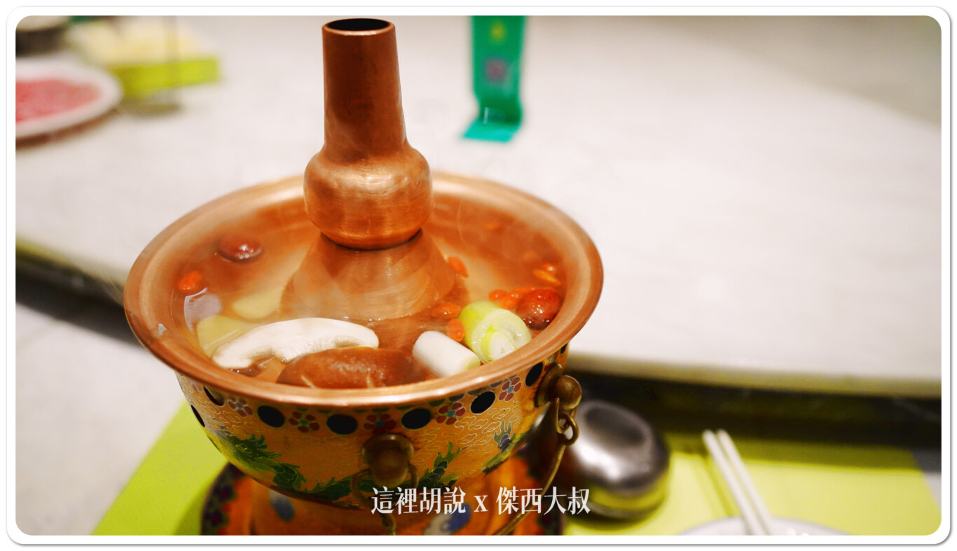 2024,上海,上海美食,中國,傑西吃貨筆記,傑西懷胎七個月,南門涮肉,外灘,火鍋,銅鍋 2024,上海,上海美食,中國,傑西吃貨筆記,傑西懷胎七個月,南門涮肉,外灘,火鍋,銅鍋