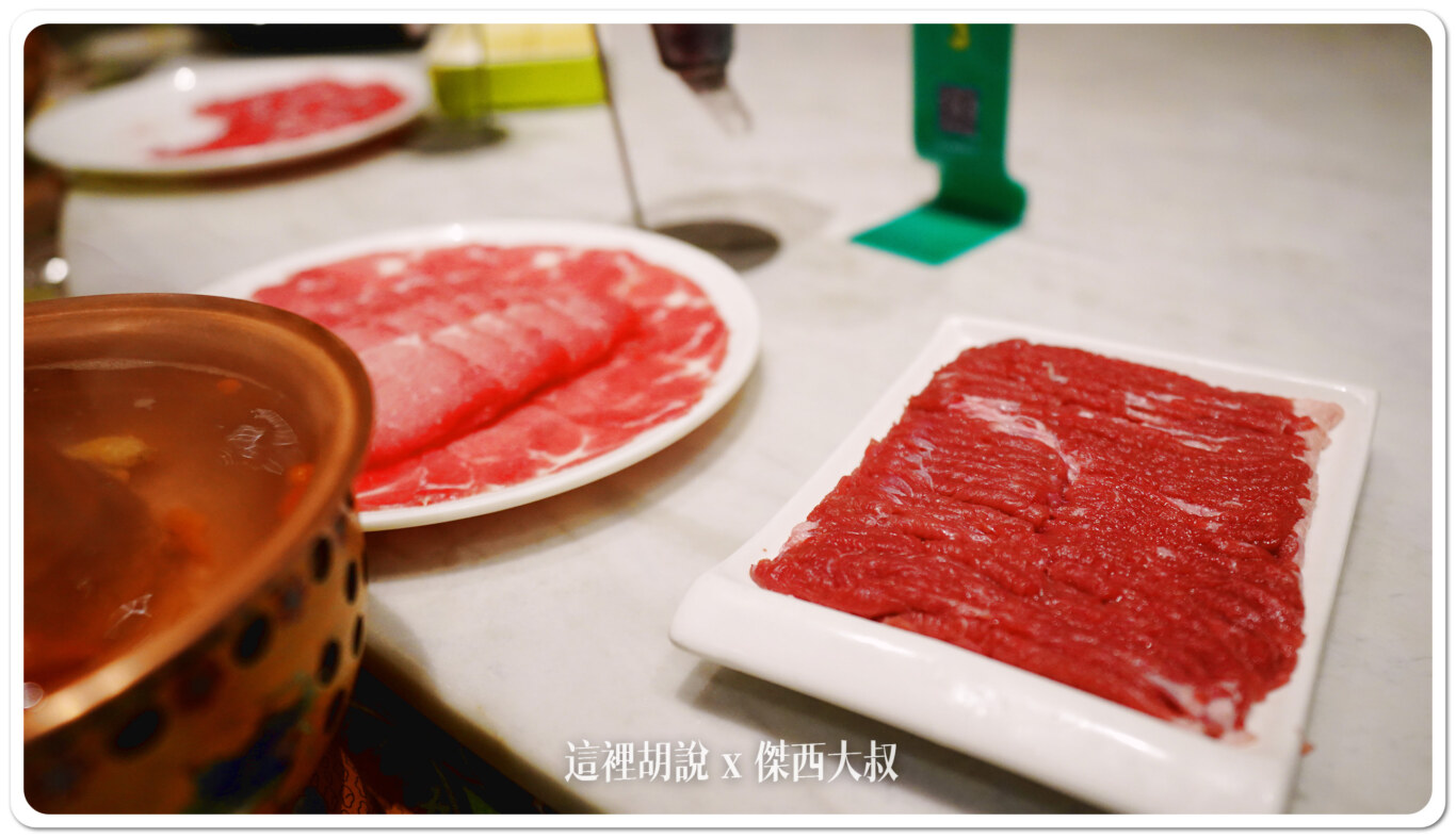 2024,上海,上海美食,中國,傑西吃貨筆記,傑西懷胎七個月,南門涮肉,外灘,火鍋,銅鍋 2024,上海,上海美食,中國,傑西吃貨筆記,傑西懷胎七個月,南門涮肉,外灘,火鍋,銅鍋