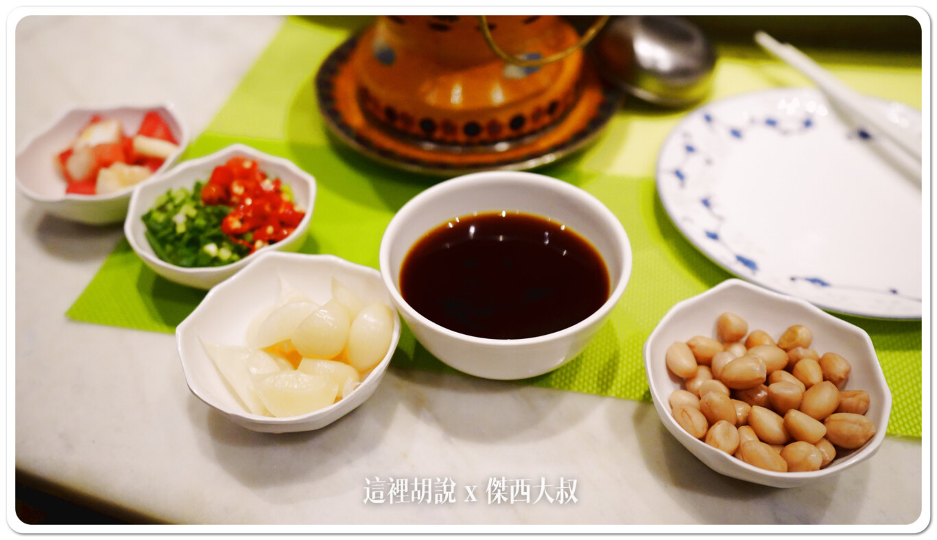 2024,上海,上海美食,中國,傑西吃貨筆記,傑西懷胎七個月,南門涮肉,外灘,火鍋,銅鍋 2024,上海,上海美食,中國,傑西吃貨筆記,傑西懷胎七個月,南門涮肉,外灘,火鍋,銅鍋