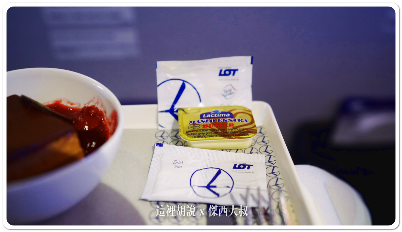 737-800,LOT,傑西飛行記錄,商務艙,商務艙飛行紀錄,星空聯盟,歐洲,歐洲商務艙,波蘭,波蘭航空,登機,行李,西班牙馬德里近郊,馬德里 737-800,LOT,傑西飛行記錄,商務艙,商務艙飛行紀錄,星空聯盟,歐洲,歐洲商務艙,波蘭,波蘭航空,登機,行李,西班牙馬德里近郊,馬德里