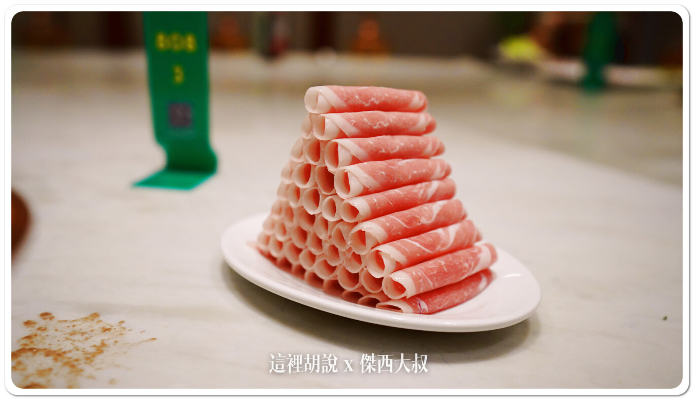2024,上海,上海美食,中國,傑西吃貨筆記,傑西懷胎七個月,南門涮肉,外灘,火鍋,銅鍋 2024,上海,上海美食,中國,傑西吃貨筆記,傑西懷胎七個月,南門涮肉,外灘,火鍋,銅鍋