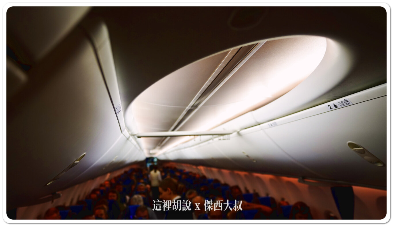 737-800,LOT,傑西飛行記錄,商務艙,商務艙飛行紀錄,星空聯盟,歐洲,歐洲商務艙,波蘭,波蘭航空,登機,行李,西班牙馬德里近郊,馬德里 737-800,LOT,傑西飛行記錄,商務艙,商務艙飛行紀錄,星空聯盟,歐洲,歐洲商務艙,波蘭,波蘭航空,登機,行李,西班牙馬德里近郊,馬德里