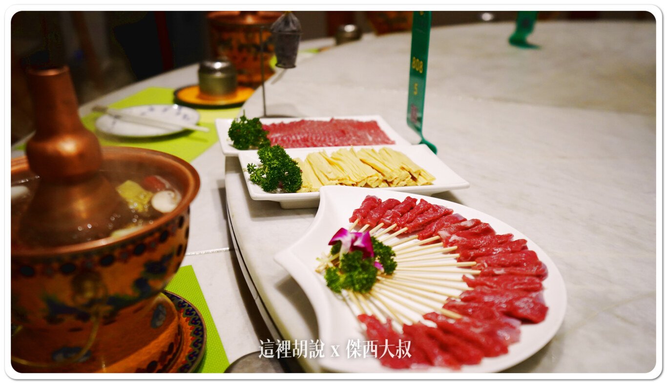 2024,上海,上海美食,中國,傑西吃貨筆記,傑西懷胎七個月,南門涮肉,外灘,火鍋,銅鍋 2024,上海,上海美食,中國,傑西吃貨筆記,傑西懷胎七個月,南門涮肉,外灘,火鍋,銅鍋