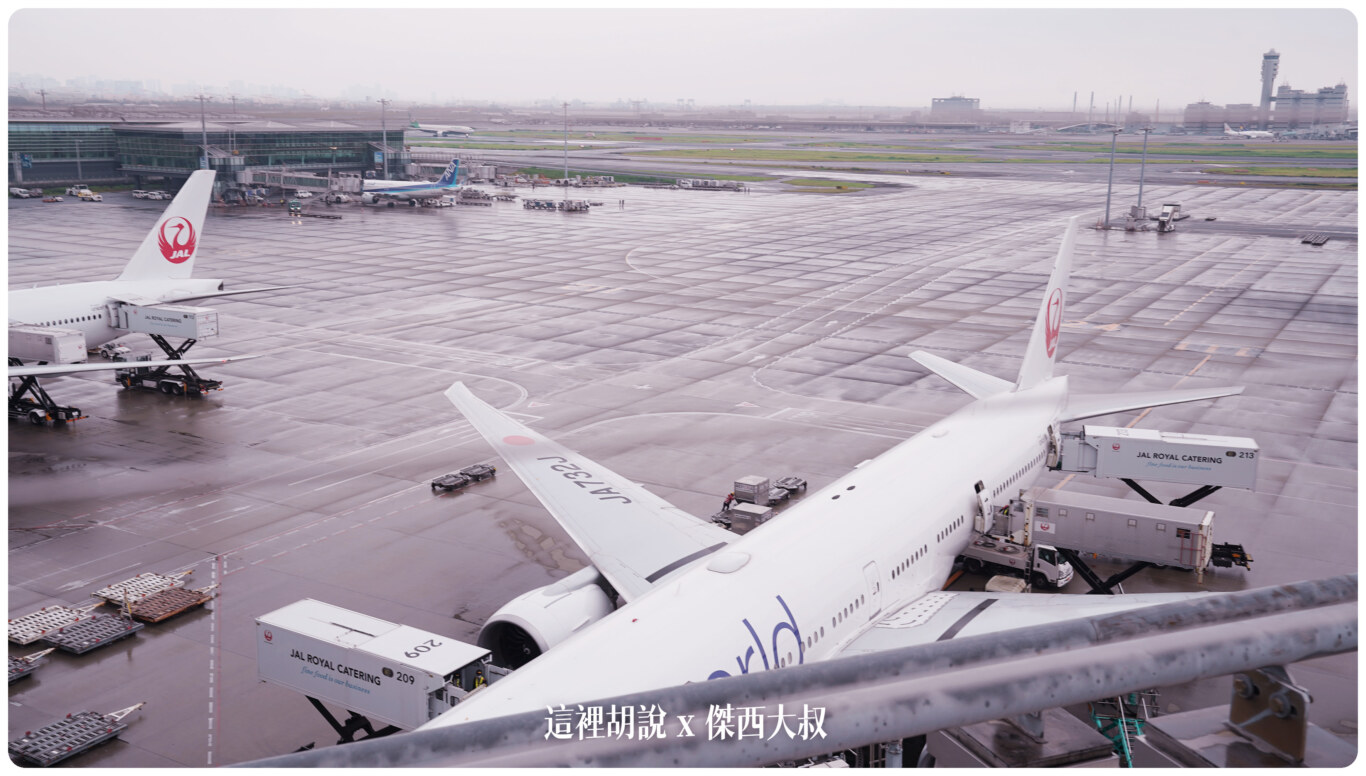 HND,空側作業,羽田機場 HND,空側作業,羽田機場