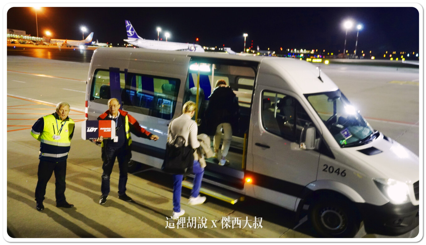 737-800,LOT,傑西飛行記錄,商務艙,商務艙飛行紀錄,星空聯盟,歐洲,歐洲商務艙,波蘭,波蘭航空,登機,行李,西班牙馬德里近郊,馬德里 737-800,LOT,傑西飛行記錄,商務艙,商務艙飛行紀錄,星空聯盟,歐洲,歐洲商務艙,波蘭,波蘭航空,登機,行李,西班牙馬德里近郊,馬德里