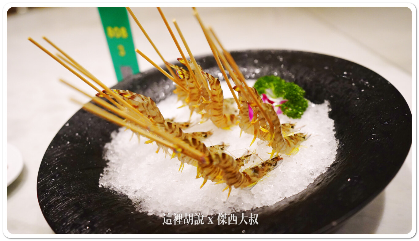 2024,上海,上海美食,中國,傑西吃貨筆記,傑西懷胎七個月,南門涮肉,外灘,火鍋,銅鍋 2024,上海,上海美食,中國,傑西吃貨筆記,傑西懷胎七個月,南門涮肉,外灘,火鍋,銅鍋