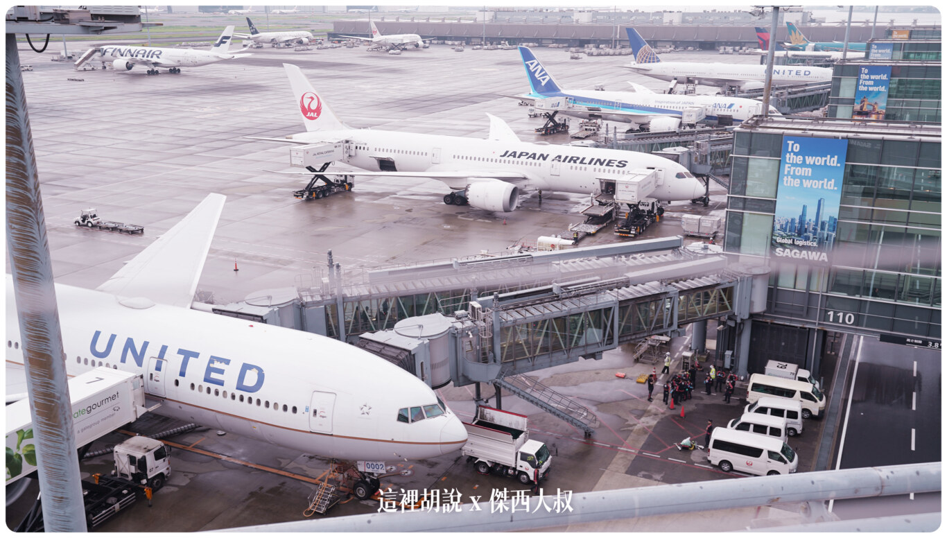 HND,空側作業,羽田機場 HND,空側作業,羽田機場