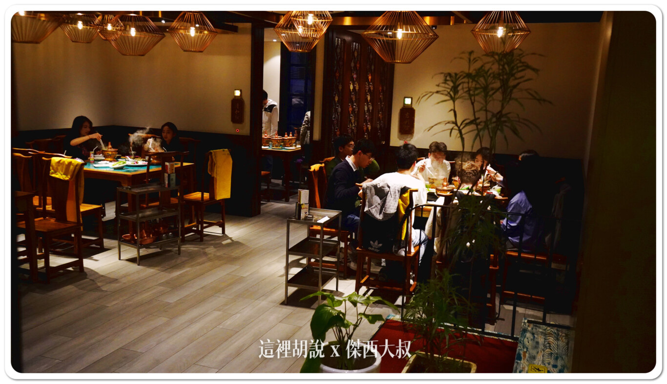 2024,上海,上海美食,中國,傑西吃貨筆記,傑西懷胎七個月,南門涮肉,外灘,火鍋,銅鍋 2024,上海,上海美食,中國,傑西吃貨筆記,傑西懷胎七個月,南門涮肉,外灘,火鍋,銅鍋