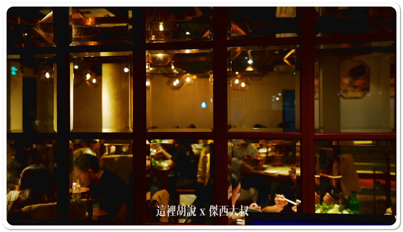 2024,上海,上海美食,中國,傑西吃貨筆記,傑西懷胎七個月,南門涮肉,外灘,火鍋,銅鍋 2024,上海,上海美食,中國,傑西吃貨筆記,傑西懷胎七個月,南門涮肉,外灘,火鍋,銅鍋