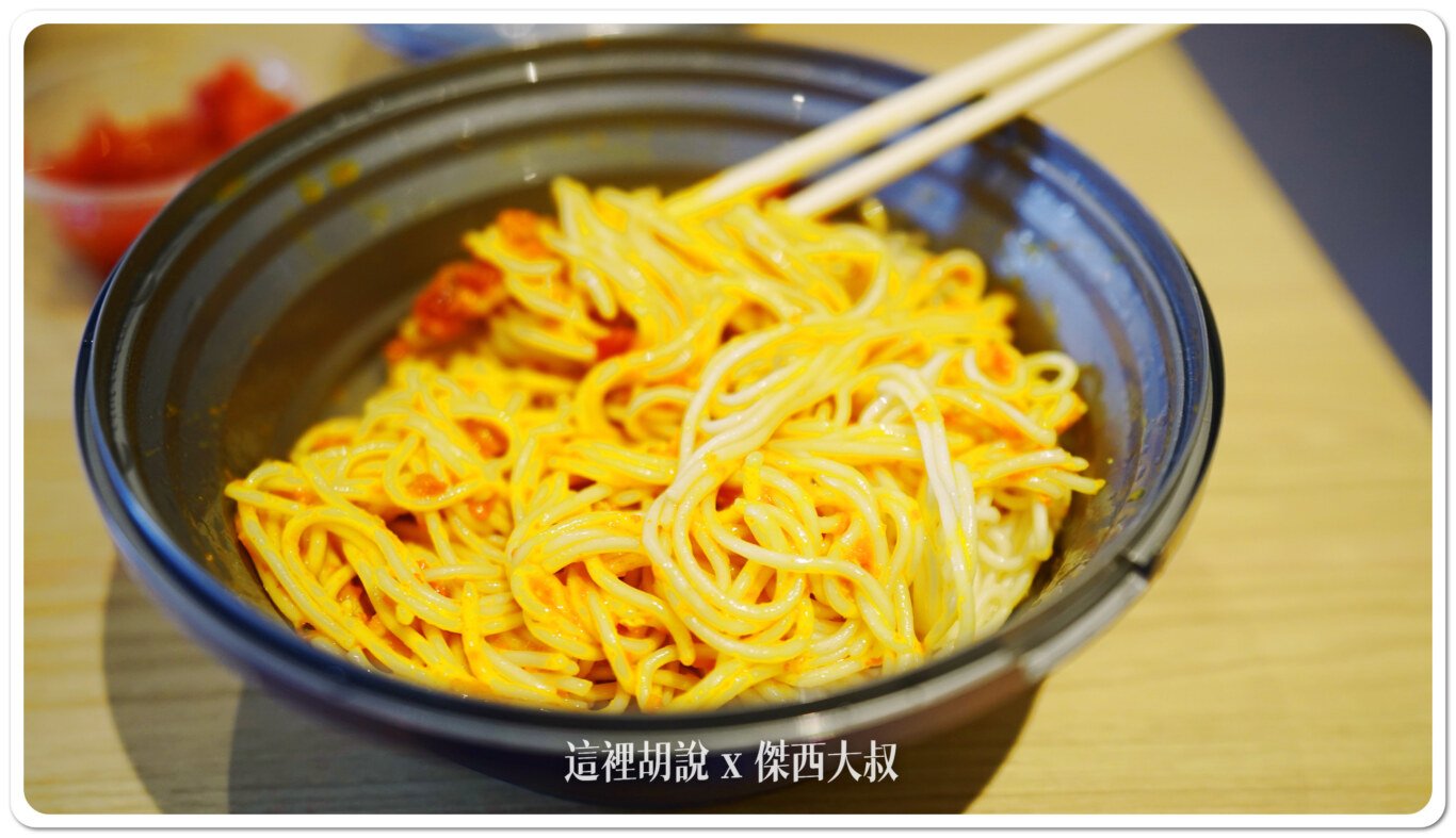 2024,上海,上海外賣,上海美食,中國,傑西吃貨筆記,蟹黃麵,蟹黄拌麵 2024,上海,上海外賣,上海美食,中國,傑西吃貨筆記,蟹黃麵,蟹黄拌麵
