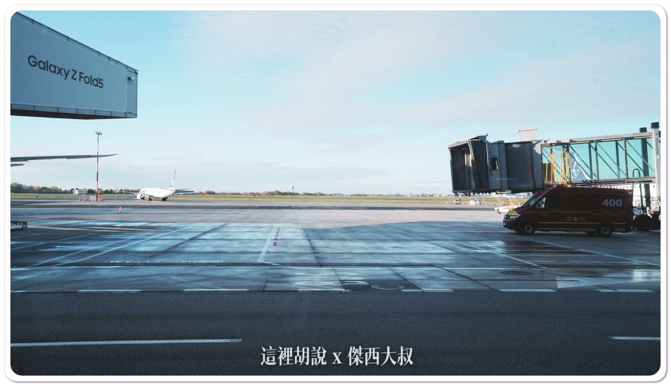 WAW,波蘭華沙機場,空側作業,華沙機場 WAW,波蘭華沙機場,空側作業,華沙機場