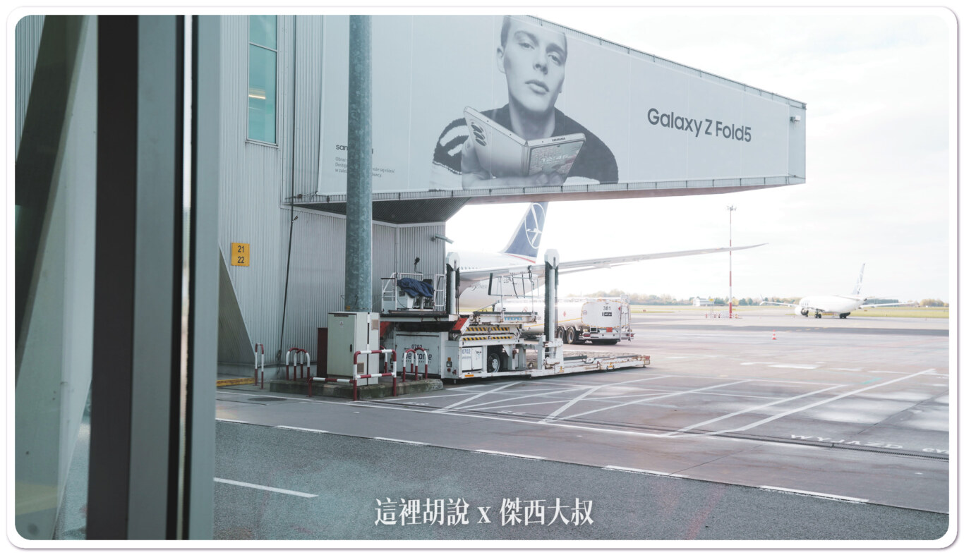 WAW,波蘭華沙機場,空側作業,華沙機場 WAW,波蘭華沙機場,空側作業,華沙機場