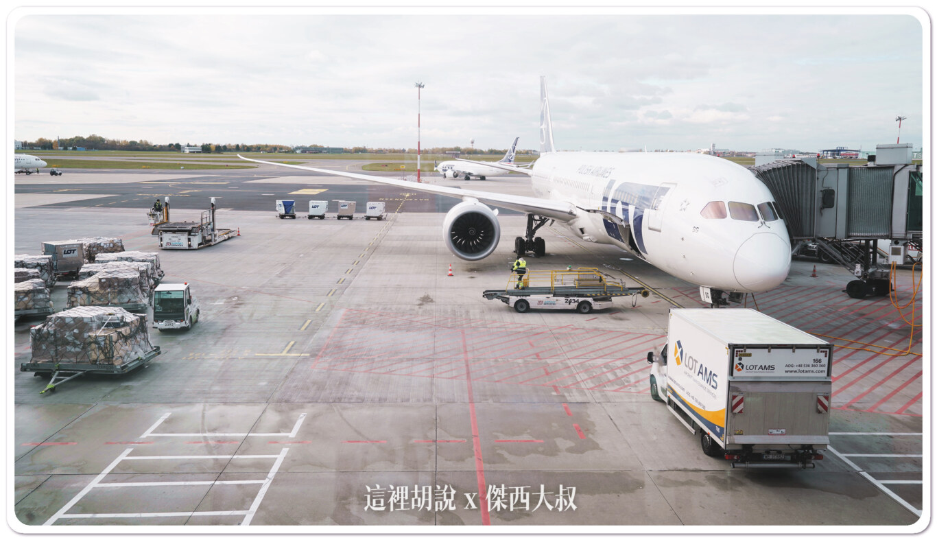 WAW,波蘭華沙機場,空側作業,華沙機場 WAW,波蘭華沙機場,空側作業,華沙機場