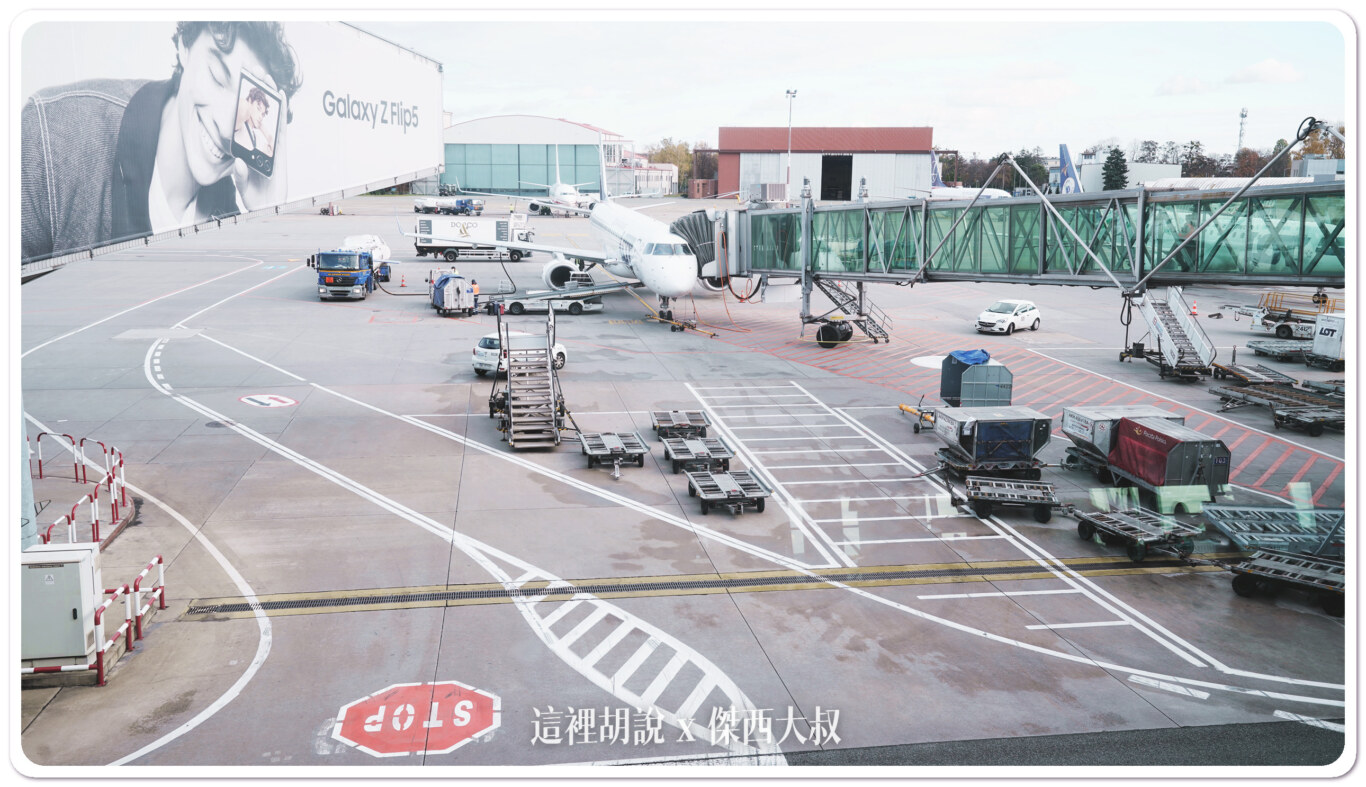 WAW,波蘭華沙機場,空側作業,華沙機場 WAW,波蘭華沙機場,空側作業,華沙機場