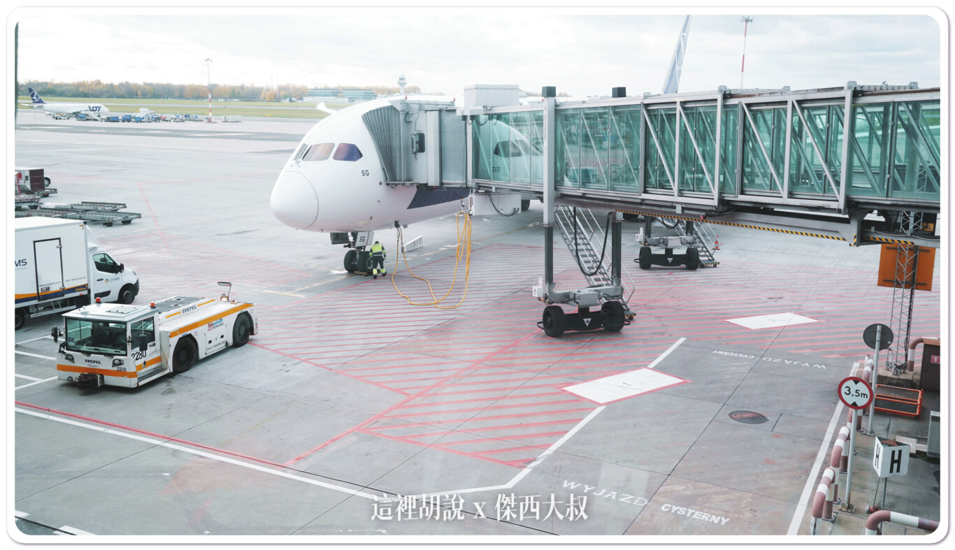 WAW,波蘭華沙機場,空側作業,華沙機場 WAW,波蘭華沙機場,空側作業,華沙機場