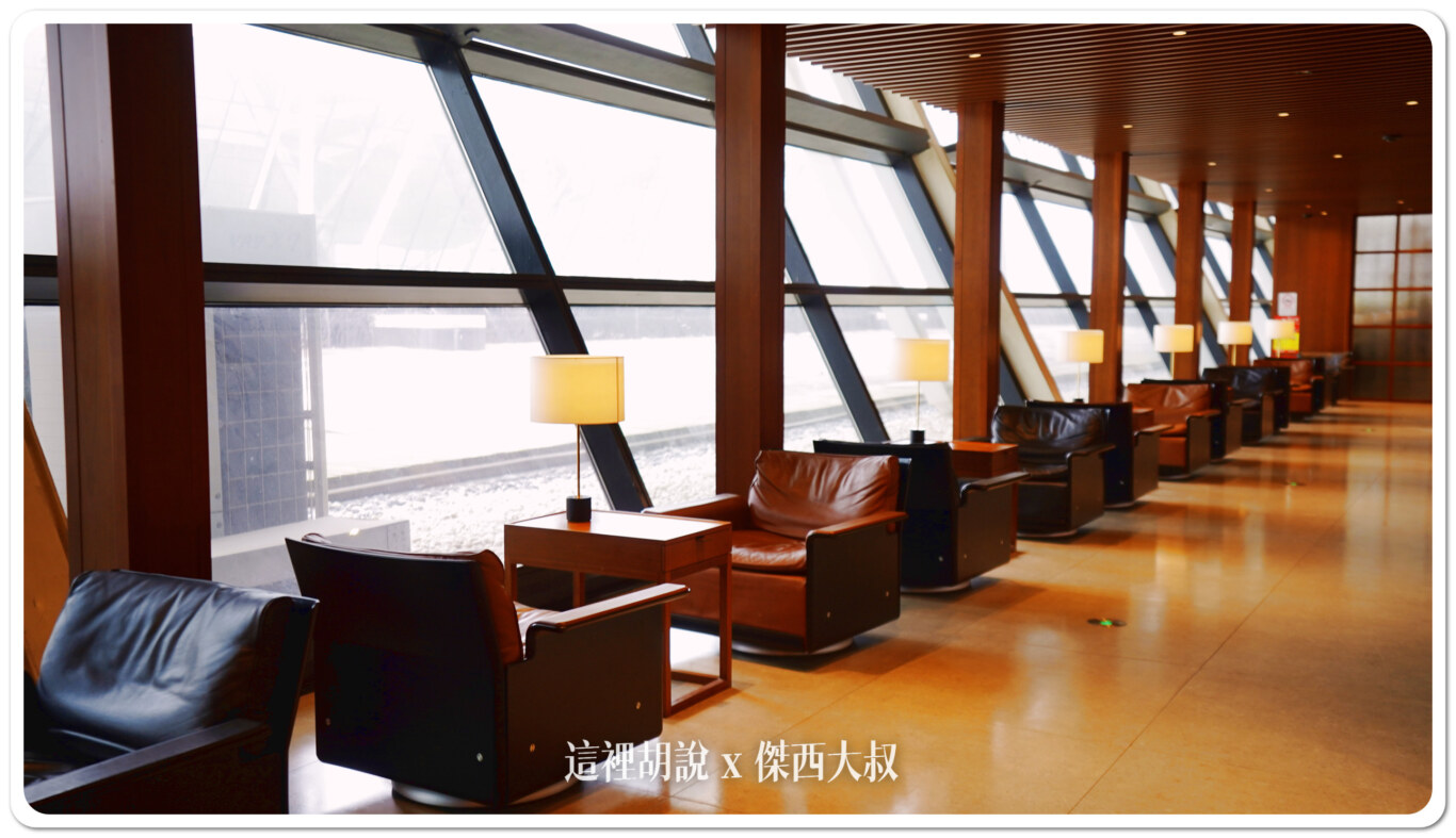 cathay pacific,PVG,上海,中國,國泰航空,國泰航空貴賓室,國泰貴賓室,機場系列文章,浦東機場,貴賓室 cathay pacific,PVG,上海,中國,國泰航空,國泰航空貴賓室,國泰貴賓室,機場系列文章,浦東機場,貴賓室