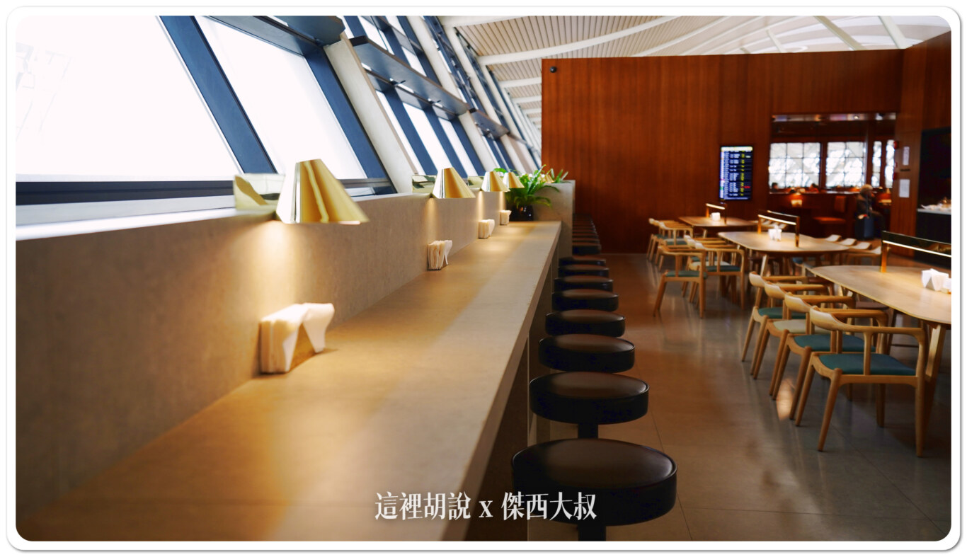 cathay pacific,PVG,上海,中國,國泰航空,國泰航空貴賓室,國泰貴賓室,機場系列文章,浦東機場,貴賓室 cathay pacific,PVG,上海,中國,國泰航空,國泰航空貴賓室,國泰貴賓室,機場系列文章,浦東機場,貴賓室