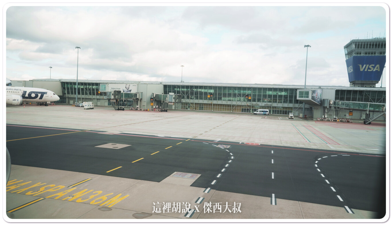 WAW,波蘭華沙機場,空側作業,華沙機場 WAW,波蘭華沙機場,空側作業,華沙機場