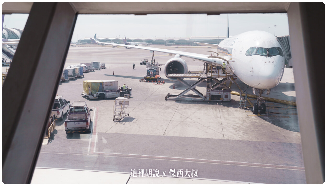 BKK,曼谷國際機場,機場作業,空側作業 BKK,曼谷國際機場,機場作業,空側作業