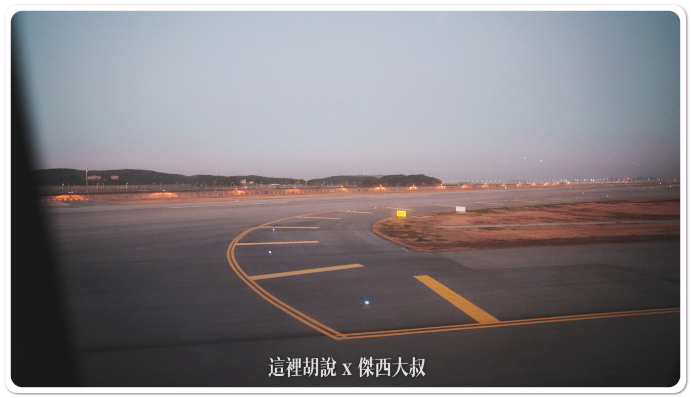 ICN,仁川機場,空側作業 ICN,仁川機場,空側作業