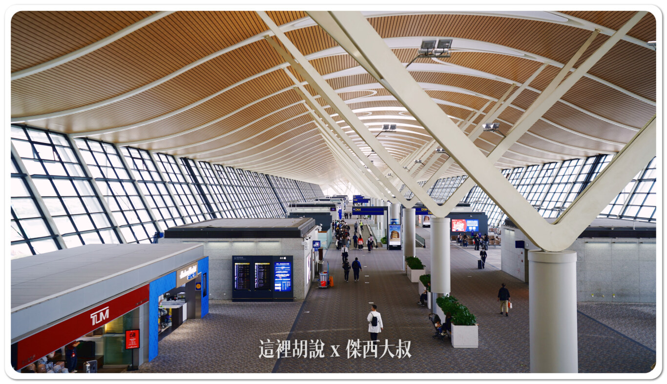 PVG,上海浦東機場,地勤作業,機場作業,空側作業,行李裝卸 PVG,上海浦東機場,地勤作業,機場作業,空側作業,行李裝卸