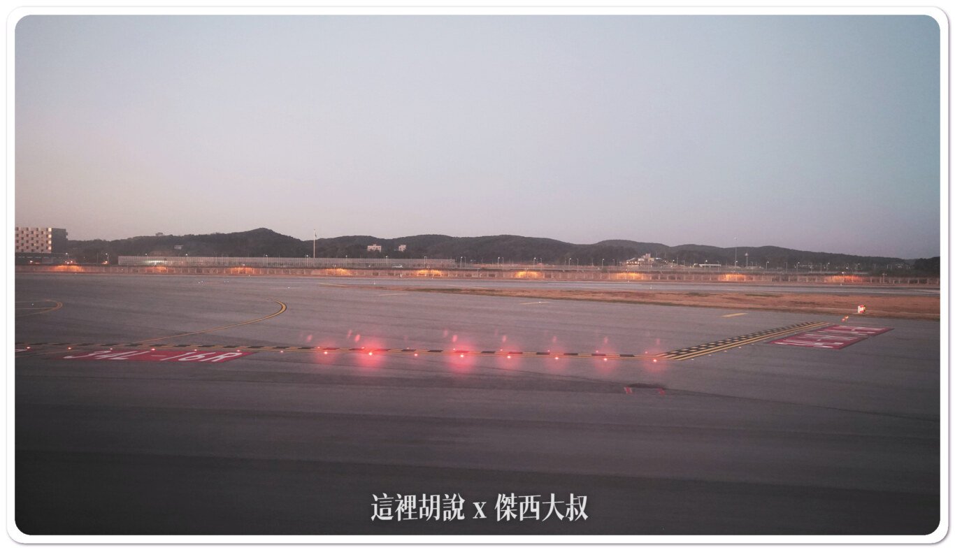 ICN,仁川機場,空側作業 ICN,仁川機場,空側作業