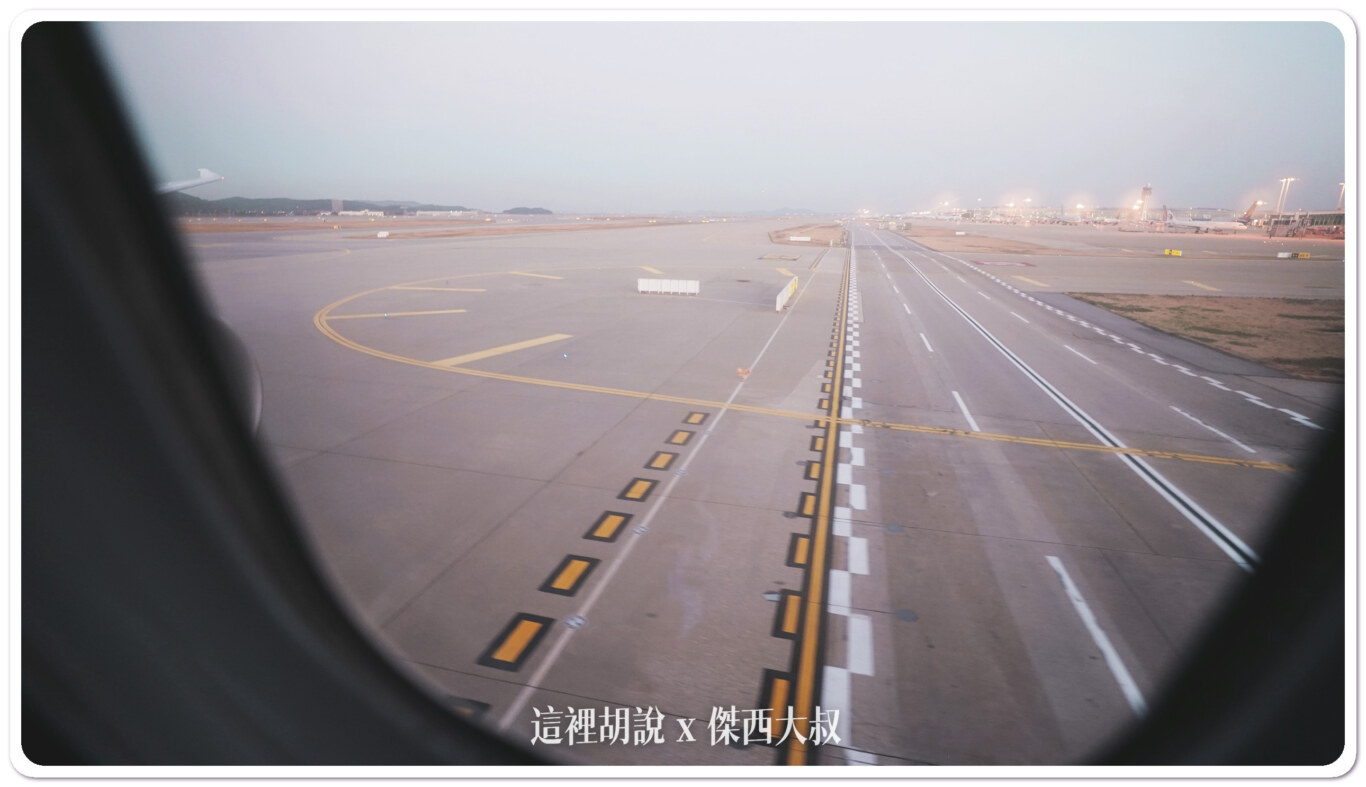 ICN,仁川機場,空側作業 ICN,仁川機場,空側作業