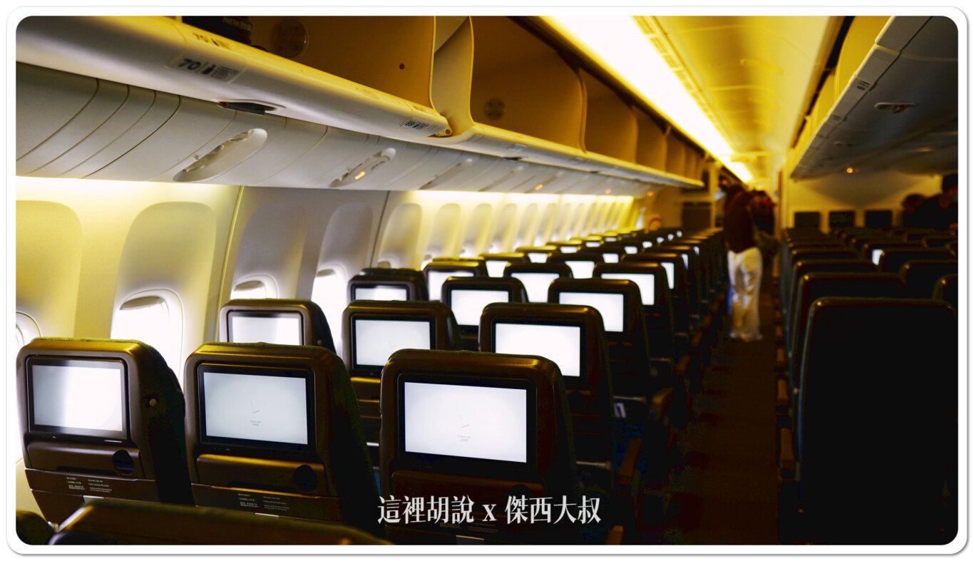 2024,777,777-300,777-300ER,77K,cathay pacific,CX,SEAT MAP,傑西飛行記錄,國泰航空,座位圖,座位推薦,座位查詢,座位表,座位選擇,經濟艙,經濟艙飛行記錄 2024,777,777-300,777-300ER,77K,cathay pacific,CX,SEAT MAP,傑西飛行記錄,國泰航空,座位圖,座位推薦,座位查詢,座位表,座位選擇,經濟艙,經濟艙飛行記錄