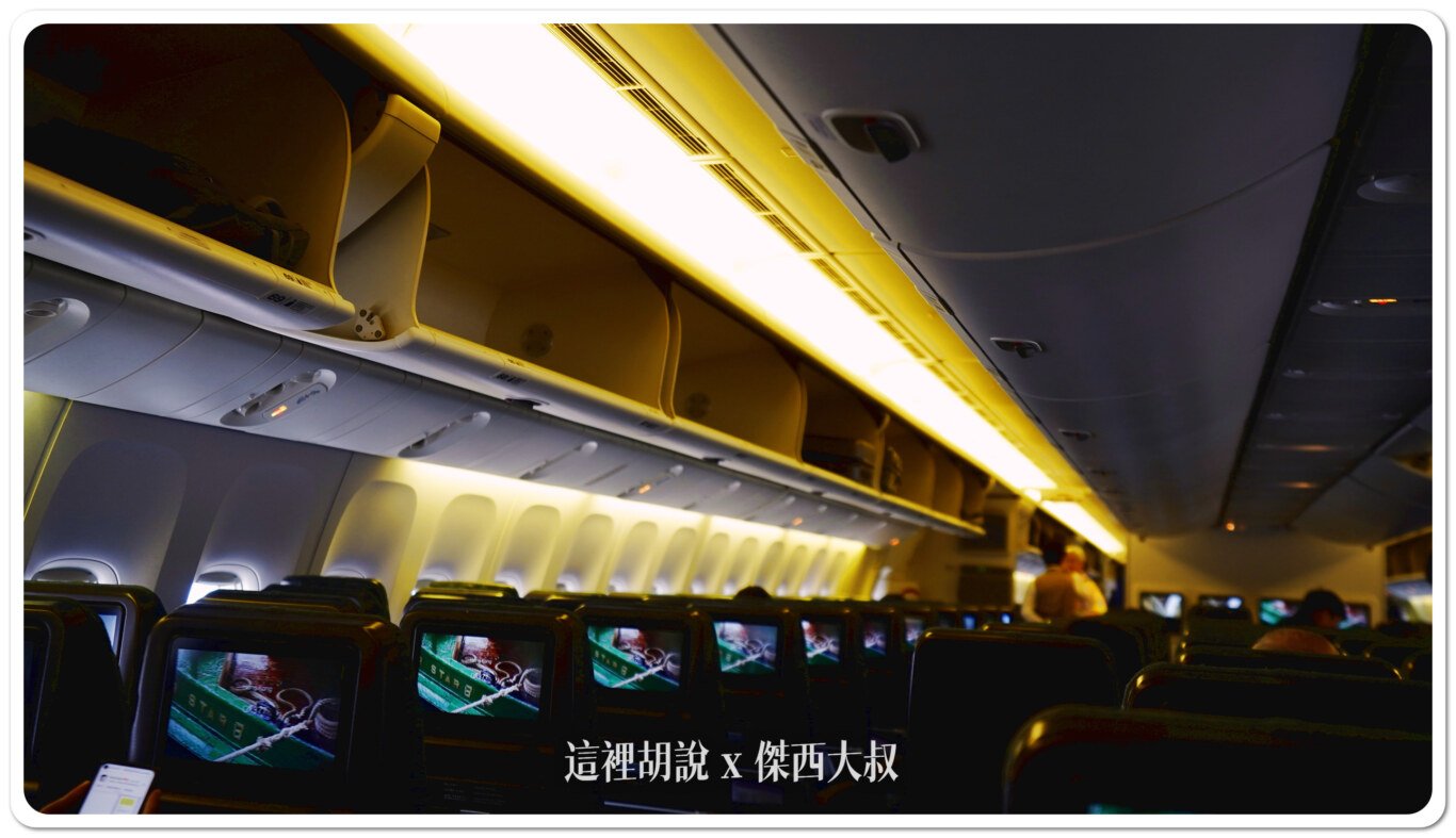 2024,777,777-300,777-300ER,77K,cathay pacific,CX,SEAT MAP,傑西飛行記錄,國泰航空,座位圖,座位推薦,座位查詢,座位表,座位選擇,經濟艙,經濟艙飛行記錄 2024,777,777-300,777-300ER,77K,cathay pacific,CX,SEAT MAP,傑西飛行記錄,國泰航空,座位圖,座位推薦,座位查詢,座位表,座位選擇,經濟艙,經濟艙飛行記錄