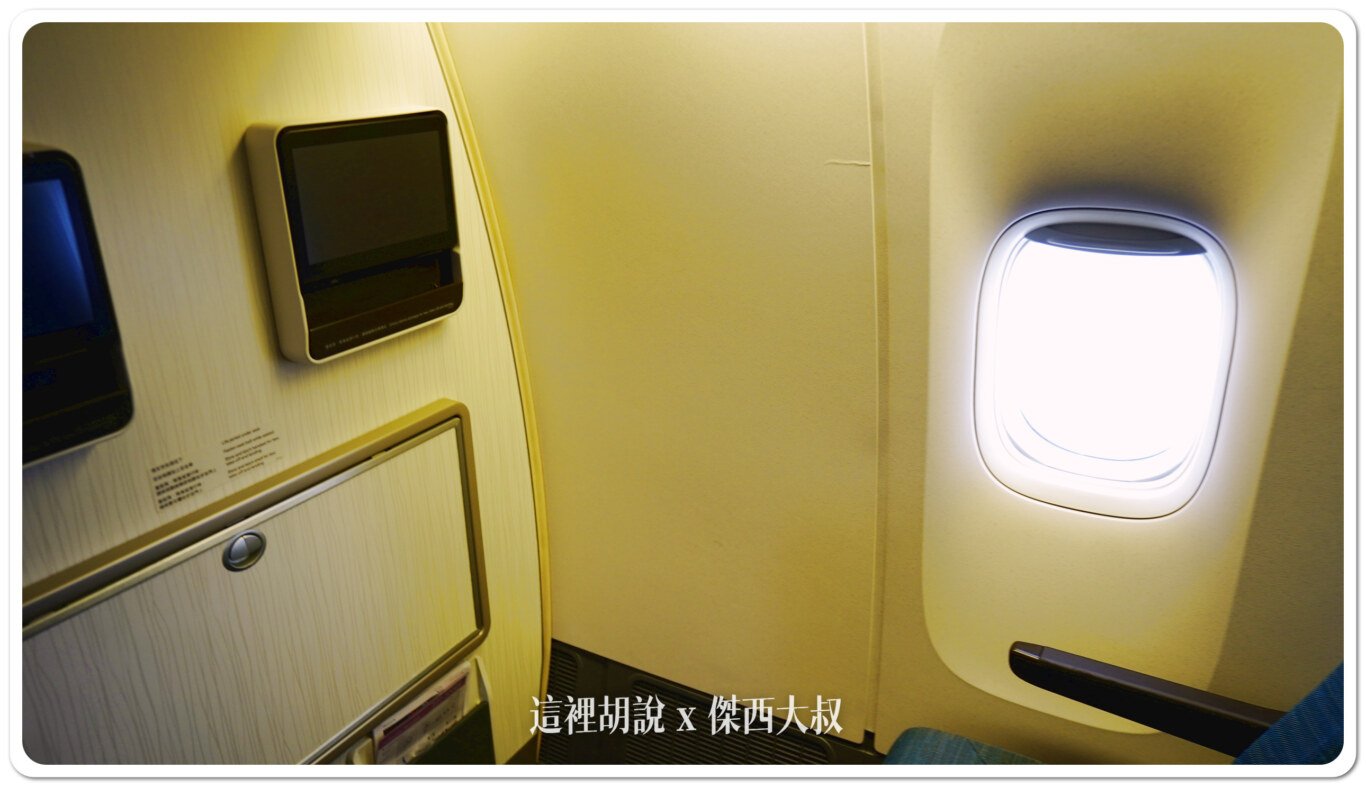 2024,777,777-300,777-300ER,77K,cathay pacific,CX,SEAT MAP,傑西飛行記錄,國泰航空,座位圖,座位推薦,座位查詢,座位表,座位選擇,經濟艙,經濟艙飛行記錄 2024,777,777-300,777-300ER,77K,cathay pacific,CX,SEAT MAP,傑西飛行記錄,國泰航空,座位圖,座位推薦,座位查詢,座位表,座位選擇,經濟艙,經濟艙飛行記錄