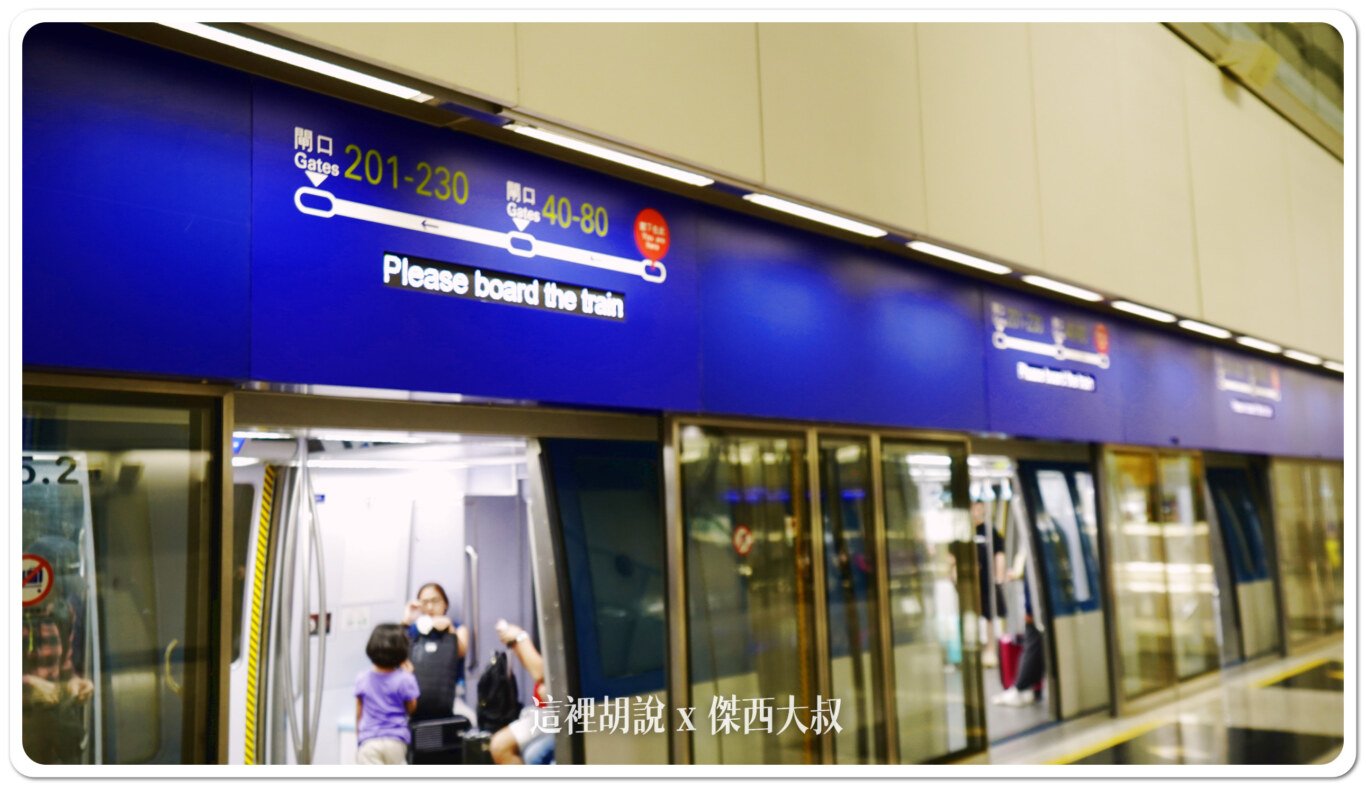 HKG,HONGKONG AIRPORT,T1M,VHHH,中場客運廊,中場航廈,低成本航空,廉價航空,衛星廊廳,香港國際機場,香港機場,香港機場 中場客運廊,香港航空 HKG,HONGKONG AIRPORT,T1M,VHHH,中場客運廊,中場航廈,低成本航空,廉價航空,衛星廊廳,香港國際機場,香港機場,香港機場 中場客運廊,香港航空