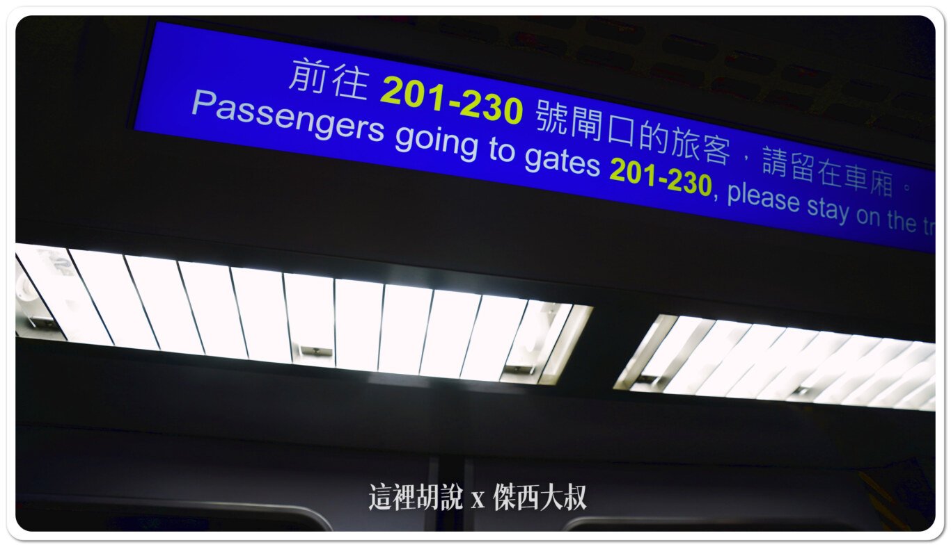 HKG,HONGKONG AIRPORT,T1M,VHHH,中場客運廊,中場航廈,低成本航空,廉價航空,衛星廊廳,香港國際機場,香港機場,香港機場 中場客運廊,香港航空 HKG,HONGKONG AIRPORT,T1M,VHHH,中場客運廊,中場航廈,低成本航空,廉價航空,衛星廊廳,香港國際機場,香港機場,香港機場 中場客運廊,香港航空