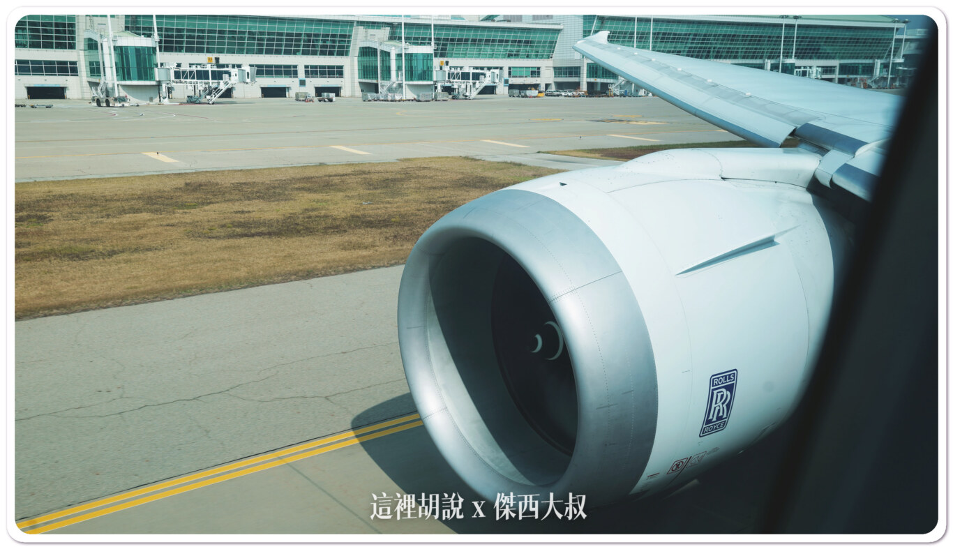 ICN,仁川機場,空側作業 ICN,仁川機場,空側作業
