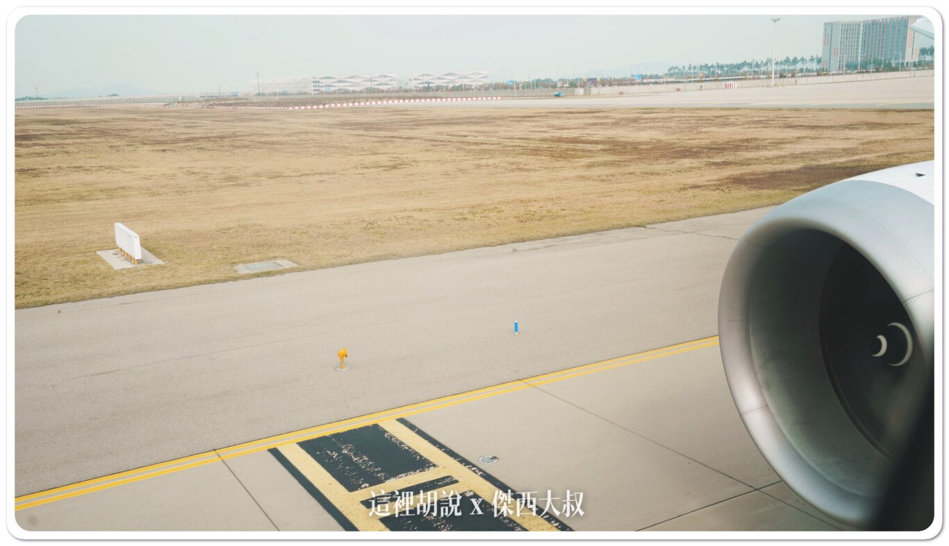 ICN,仁川機場,空側作業 ICN,仁川機場,空側作業